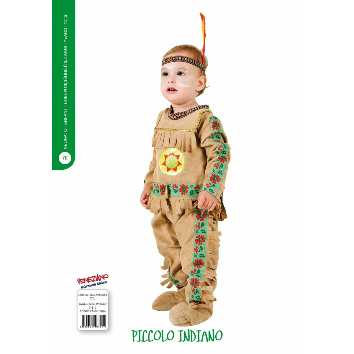 Miniatura 2
